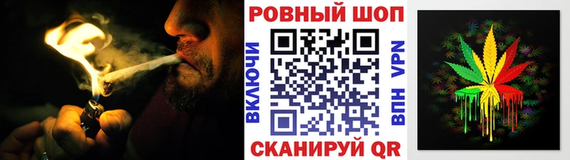 Магазин наркотиков Петровск-Забайкальский ГАШ  Alpha-PVP  COCAIN  Мефедрон  Бошки Шишки 