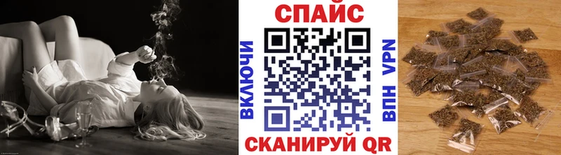 БУТИРАТ бутик  Петровск-Забайкальский 