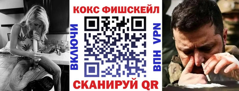 Cocaine 97%  цена наркотик  Петровск-Забайкальский 