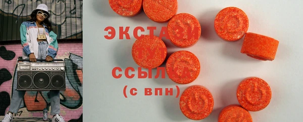 2c-b Балахна