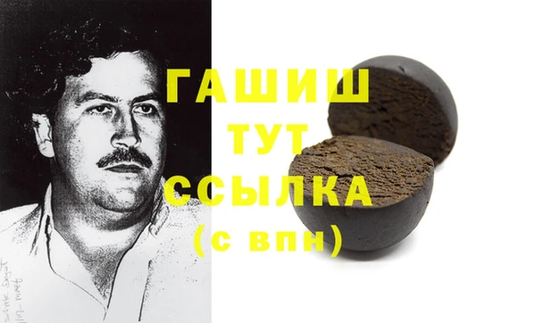 прущая мука Балабаново