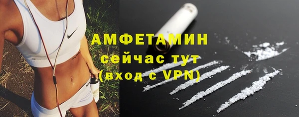 2c-b Балахна