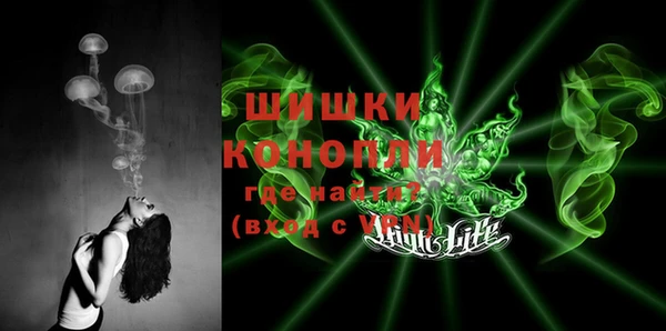 прущая мука Балабаново