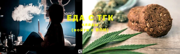 2c-b Балахна