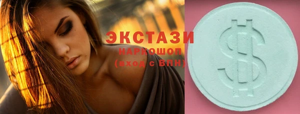 прущая мука Балабаново
