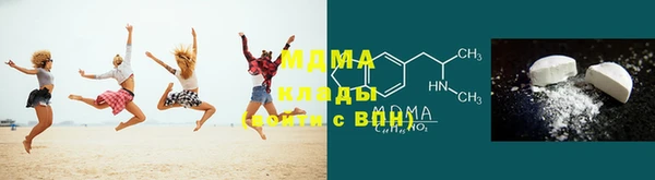 2c-b Балахна