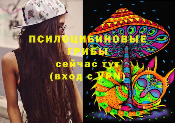 герыч Баксан