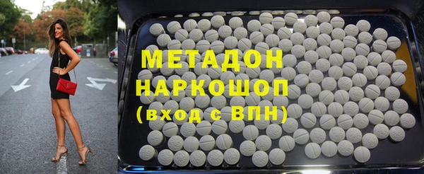 прущая мука Балабаново