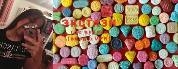 2c-b Балахна