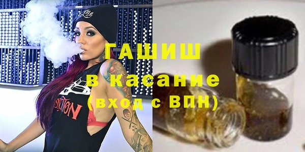 2c-b Балахна