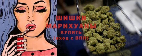 герыч Баксан