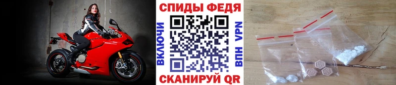 Метамфетамин пудра  купить наркоту  ОМГ ОМГ как войти  Петровск-Забайкальский 
