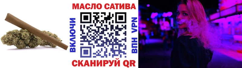 Дистиллят ТГК гашишное масло  Петровск-Забайкальский 